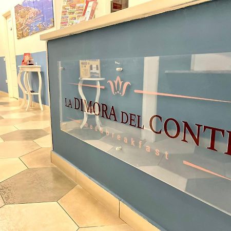 B&B La Dimora Del Conte Naples Extérieur photo