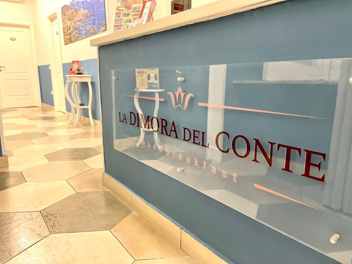 B&B La Dimora Del Conte Naples Extérieur photo